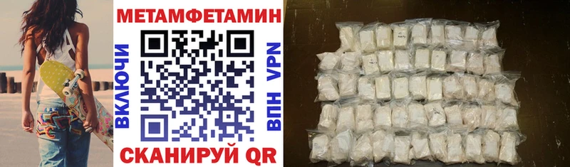 kraken как зайти  Сердобск  АМФ Premium 