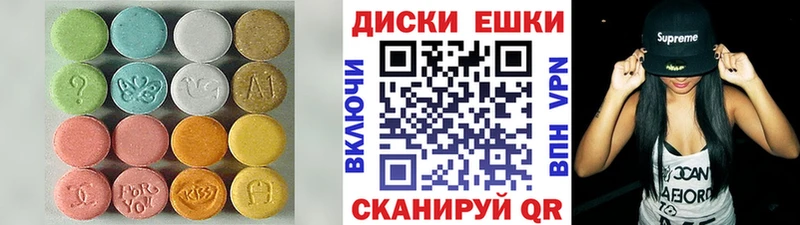 дарк нет официальный сайт  Сердобск  ЭКСТАЗИ louis Vuitton 
