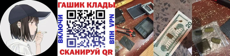 Гашиш убойный  Сердобск 