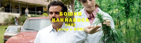амф Балабаново