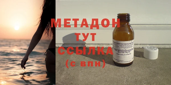 амф Балабаново