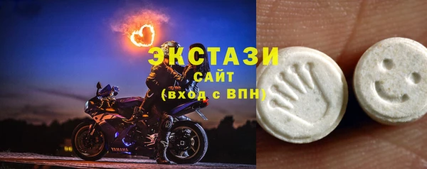 прущие грибы Аркадак