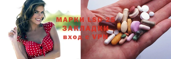 MDMA Premium VHQ Покровск