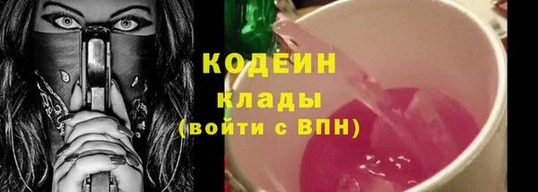 амф Балабаново