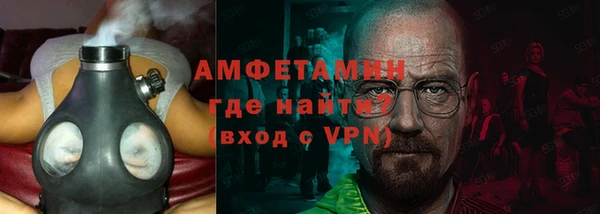 синтетический гашиш Покров
