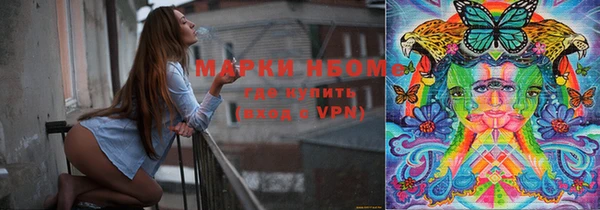 дживик Баксан