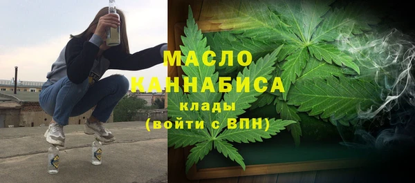амф Балабаново