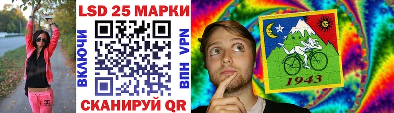 OMG вход  Сердобск  Марки N-bome 1500мкг 