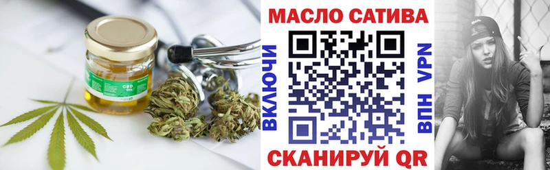 где купить наркоту  Сердобск  ТГК вейп 