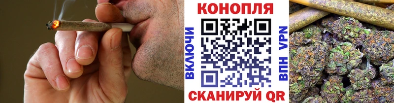 где найти   blacksprut сайт  Марихуана THC 21%  Сердобск 